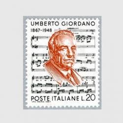 ꥢ 1967ǯʲȥ٥ȡ<img class='new_mark_img2' src='https://img.shop-pro.jp/img/new/icons5.gif' style='border:none;display:inline;margin:0px;padding:0px;width:auto;' />