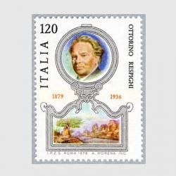 ꥢ 1979ǯʲȥåȥ꡼Ρ쥹ԡ<img class='new_mark_img2' src='https://img.shop-pro.jp/img/new/icons5.gif' style='border:none;display:inline;margin:0px;padding:0px;width:auto;' />