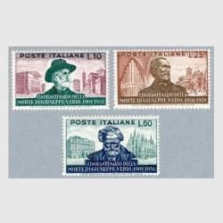 ꥢ 1951ǯʲȥǥ׸50ǯ<img class='new_mark_img2' src='https://img.shop-pro.jp/img/new/icons5.gif' style='border:none;display:inline;margin:0px;padding:0px;width:auto;' />