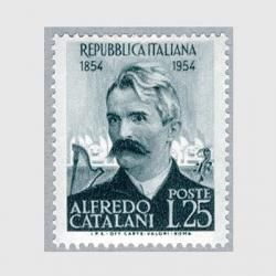 ꥢ 1954ǯʲȥե졼ɡ顼100ǯ<img class='new_mark_img2' src='https://img.shop-pro.jp/img/new/icons5.gif' style='border:none;display:inline;margin:0px;padding:0px;width:auto;' />