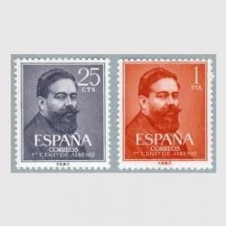 ڥ 1960ǯڲȥ٥˥<img class='new_mark_img2' src='https://img.shop-pro.jp/img/new/icons5.gif' style='border:none;display:inline;margin:0px;padding:0px;width:auto;' />