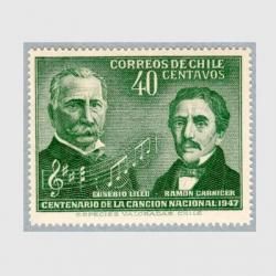  1947ǯ100ǯ<img class='new_mark_img2' src='https://img.shop-pro.jp/img/new/icons5.gif' style='border:none;display:inline;margin:0px;padding:0px;width:auto;' />