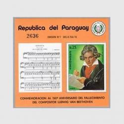 ѥ饰 1977ǯʲȥ١ȡ󡦾<img class='new_mark_img2' src='https://img.shop-pro.jp/img/new/icons5.gif' style='border:none;display:inline;margin:0px;padding:0px;width:auto;' />