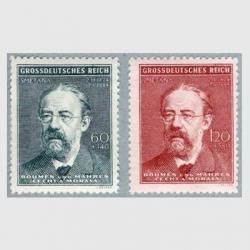 �ܥإߥ������ӥ� 1944ǯ��ʲȥ٥ɥ른�ϡ����᥿�ʣ���<img class='new_mark_img2' src='https://img.shop-pro.jp/img/new/icons5.gif' style='border:none;display:inline;margin:0px;padding:0px;width:auto;' />