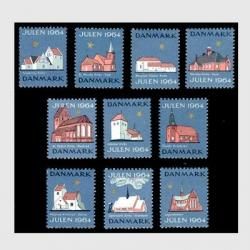 �ǥ�ޡ��� 1964ǯ���ꥹ�ޥ���������ʾ���No.1��<img class='new_mark_img2' src='https://img.shop-pro.jp/img/new/icons5.gif' style='border:none;display:inline;margin:0px;padding:0px;width:auto;' />