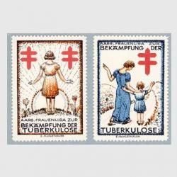 ������  1936ǯ�����ͽ�ɥ�����2��<img class='new_mark_img2' src='https://img.shop-pro.jp/img/new/icons5.gif' style='border:none;display:inline;margin:0px;padding:0px;width:auto;' />