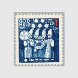 ���������ǥ� 1924ǯ���ꥹ�ޥ�������ʢ���<img class='new_mark_img2' src='https://img.shop-pro.jp/img/new/icons5.gif' style='border:none;display:inline;margin:0px;padding:0px;width:auto;' />