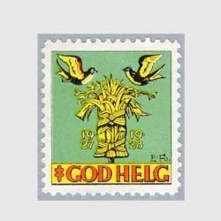 ���������ǥ� 1927ǯ���ꥹ�ޥ�������<img class='new_mark_img2' src='https://img.shop-pro.jp/img/new/icons5.gif' style='border:none;display:inline;margin:0px;padding:0px;width:auto;' />