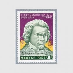 �ϥ󥬥꡼ 1970ǯ��ʲȥ١��ȥ���������200ǯ<img class='new_mark_img2' src='https://img.shop-pro.jp/img/new/icons5.gif' style='border:none;display:inline;margin:0px;padding:0px;width:auto;' />