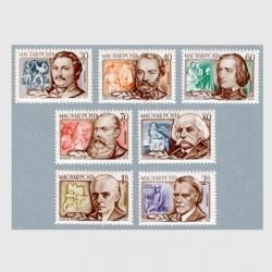 �ϥ󥬥꡼ 1953ǯ�ϥ󥬥꡼�κ�ʲȣ���<img class='new_mark_img2' src='https://img.shop-pro.jp/img/new/icons5.gif' style='border:none;display:inline;margin:0px;padding:0px;width:auto;' />