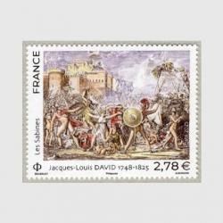 �ե�� 2025ǯ�����ڼ�֥���å����륤���������åɡ�<img class='new_mark_img2' src='https://img.shop-pro.jp/img/new/icons5.gif' style='border:none;display:inline;margin:0px;padding:0px;width:auto;' />