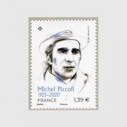 �ե�� 2025ǯ��ͥ�ߥ����롦�ԥ���<img class='new_mark_img2' src='https://img.shop-pro.jp/img/new/icons5.gif' style='border:none;display:inline;margin:0px;padding:0px;width:auto;' />