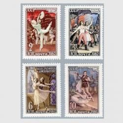 ��Ϣ 1961-1962ǯ���������Х쥨����<img class='new_mark_img2' src='https://img.shop-pro.jp/img/new/icons5.gif' style='border:none;display:inline;margin:0px;padding:0px;width:auto;' />