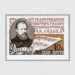 ������ 1955ǯ��ʲȥ��ʥȡ��ꡦ��㡼�ɥ�<img class='new_mark_img2' src='https://img.shop-pro.jp/img/new/icons5.gif' style='border:none;display:inline;margin:0px;padding:0px;width:auto;' />