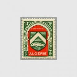 エストニア 1994年民族衣装2種 - 趣味の切手専門店マルメイト | 外国