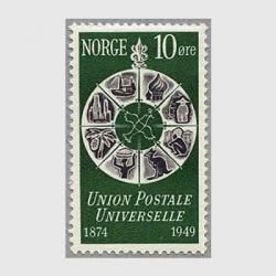 オーストラリア 1977年サーフィンサンタ - 趣味の切手専門店マルメイト