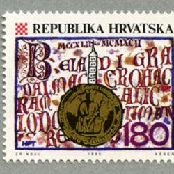 クロアチア 1992年Bela4世750年