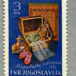 ユーゴスラビア 1951年工芸品