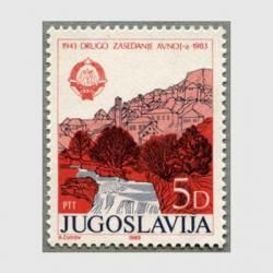 桼ӥ 1983ǯJajce