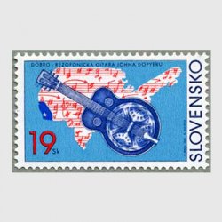 グレナダ 1984年花４種 - 日本切手・外国切手の販売・趣味の切手専門店 