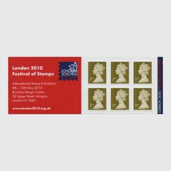 イギリス 2010年ロンドン切手展・セルフ糊切手帳