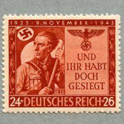 ドイツ 1943年ミュンヘン一揆20年 - 日本切手・外国切手の販売