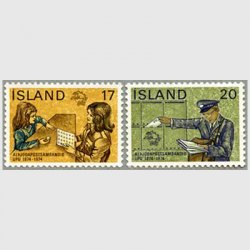 アイスランド - 日本切手・外国切手の販売・趣味の切手専門店マルメイト