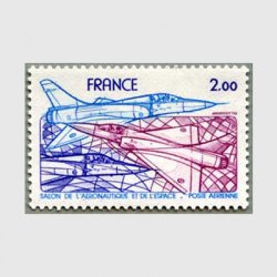 フランス 1981年第34回国際航空宇宙博