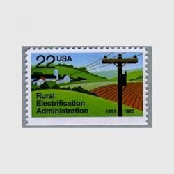 アメリカ 1918年航空切手24c - 日本切手・外国切手の販売・趣味