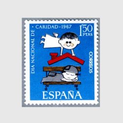 スペイン 1967年子供を守る天使