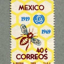 メキシコ 1969年国際労働機関50年