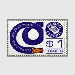 メキシコ 1978年電気コード ブルー