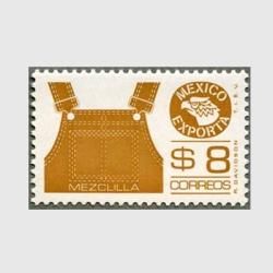 チェコスロバキア 1969年アルフォンス・ミュシャの作品3種 - 趣味の