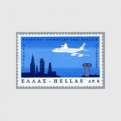 マルタ 1979年エアマルタ - 日本切手・外国切手の販売・趣味の切手専門店マルメイト