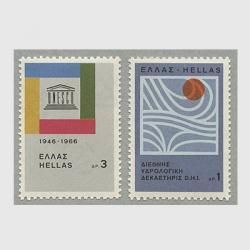 商品検索 - 趣味の切手専門店マルメイト | 外国切手・切手収集用品