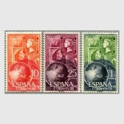 スペイン 1930年ゴヤ画「裸のマハ」4p - 日本切手・外国切手の