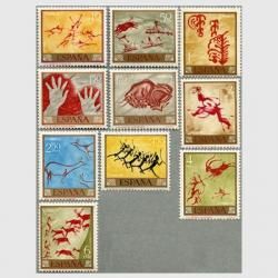 スペイン 1981年ピカソ画「ゲルニカ」小型シート - 日本切手・外国切手