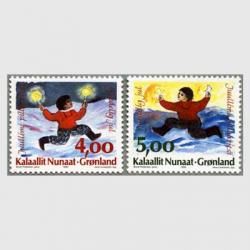 グリーンランド - 趣味の切手専門店マルメイト | 外国切手・切手収集用品