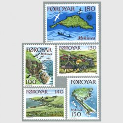 フェロー諸島 - 日本切手・外国切手の販売・趣味の切手専門店マルメイト