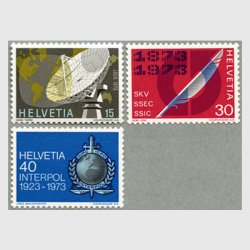 スイス 1973年人工衛星のアンテナなど3種