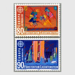 リヒテンシュタイン 1992年ヨーロッパ切手 新大陸発見2種