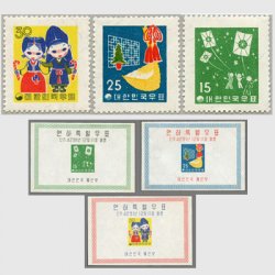 韓国 1958年年賀切手('59年用)