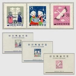 韓国 1958年年賀切手('59年用) - 日本切手・外国切手の販売・趣味の