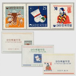 韓国 1958年年賀切手('59年用) - 日本切手・外国切手の販売・趣味の