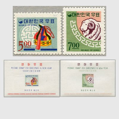 韓国 1966年'67年用年賀切手 - 日本切手・外国切手の販売・趣味の切手専門店マルメイト