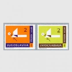 桼ӥ 1961ǯ֤򤯤廊Ļʢ<img class='new_mark_img2' src='https://img.shop-pro.jp/img/new/icons57.gif' style='border:none;display:inline;margin:0px;padding:0px;width:auto;' />