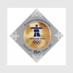 ロシア 2010年バンクーバーオリンピック