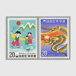 韓国 1975年76年用年賀2種