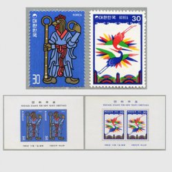 韓国 1980年'81年用年賀切手