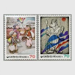 韓国 1958年年賀切手('59年用) - 日本切手・外国切手の販売・趣味の